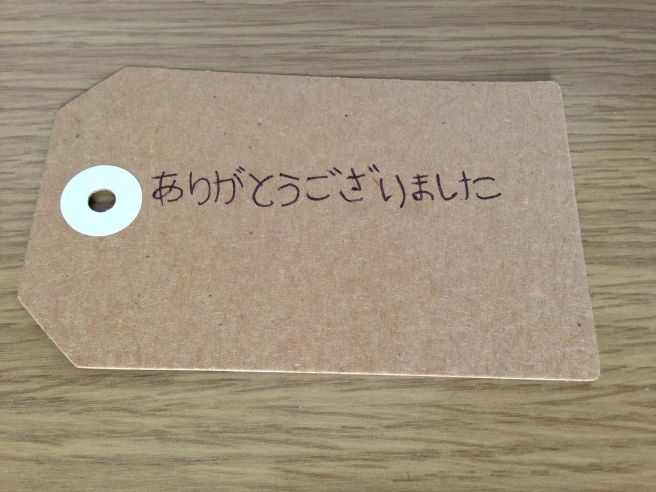 Cocostay Jarudan ココステイ ジャルダン Hiroshima Esterno foto